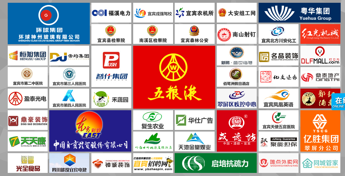 QQͼ20160830090438.png