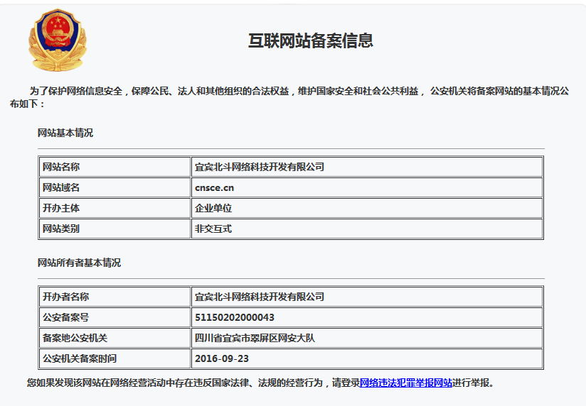 20160928231437_5937.png 20160928231437_5937.png