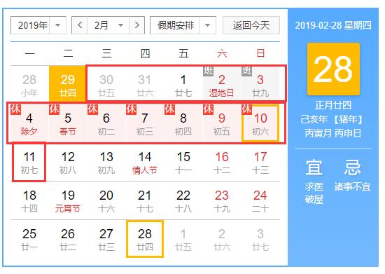 QQͼ20190129193148.jpg